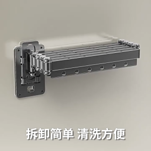 Folding Bathroom Divider · No-Drill · Waterproof · Wet-Dry Separation | Shower Curtain — Alloy Track
