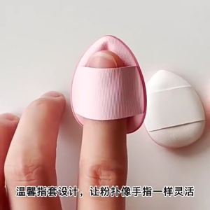 Mini Finger Spons Puff Air Cushion Concealer Bedak Foundation & Concealer / Spons Under Eye Basah / Kering Spons Concealer Fondation Mini / Makeup Sponge Satu Jari Kecil Dengan Box