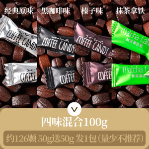 Explosive Soft Candy Heart Shaped Wedding Sweet Snacks Fruit Flavor Long Lasting Freshness Individually Wrapped Chinese Made