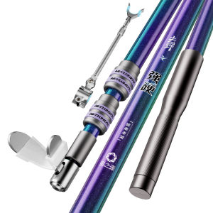 YUZHIYUAN | Giá đỡ cần câu bằng sợi carbon cho cần câu tay