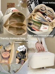 Large Capacity Portable Travel Makeup Bag Womens Cosmetic Brush Toiletries Storage Bag Fashionable And Practical PU Leather