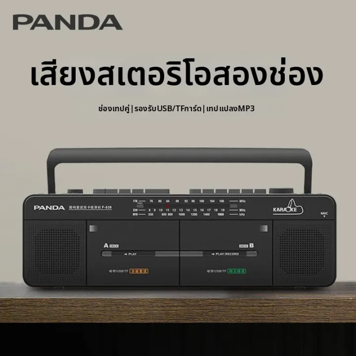 nascent: รู้จักกับ orm (object... SHIYINBEIBI | เครื่องเล่นเทปคู่สไตล์วินเทจ | Lazada.co.th
