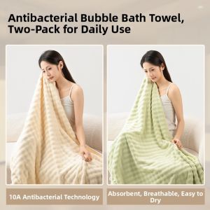 PANFUR | Antibacterial Large Absorbent Quick-Dry Towel