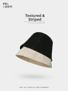 PEILUOYI | Stylish Thin Bucket Hat Wind-Resistant Face Cover