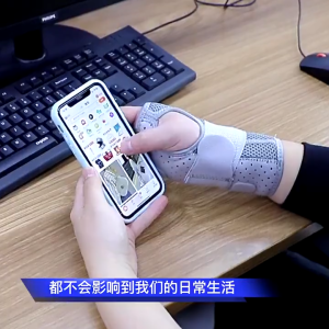 Sprains Arthritis Carpal Tunnel Hands Wrist Strap Pain Relief Wrist Brace Fracture Fixed With Steel Plate Support Band Sprain Forearm Splint Support Protector Arthritis Splint Band
