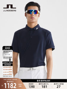 JLINDEBERG Mens Golf Polo Shirt Short Sleeve Embroidered Collar Summer Color Collision T-shirt Business Gentleman Style