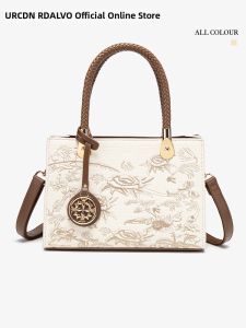 URCDN RDALVO | Elegant Chinese Embroidery Handbag