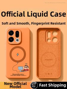 Magnetic Shockproof Full Lens Protection Orange Phone Case