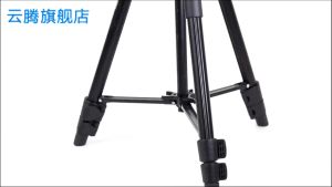 YunTeng VCT-5208 43cm Tripod with Bluetooth Remote Control Shutter for Mobile Phones DSLR and Sports Cameras