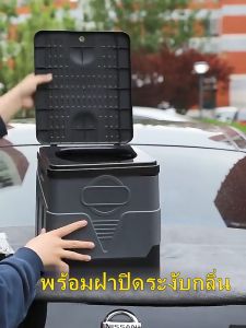 [1-3 วันมาถึง] ห้องน้ำแบบพกพา 20L สุขาเคลื่อนที่ ส้วมพกพา กันเหม็น ทำความสะอาดง่าย พับเก็บ ส้วมเคลื่อนที่ ชักโครกผู้ใหญ่ ชักโครกเคลื่อนที่ ห้องน้ำพกพา สุขาพกพา - Lazada