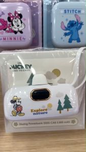 Dissing DS05-CA8 พาวเวอร์แบงค์DISNEY 5000 mAh ชาร์จไว 22.5W [รับประกันสินค้า 1 ปีเต็ม]