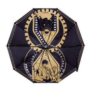 XINGYUNSHI | Automatic Sun Blocking Umbrella