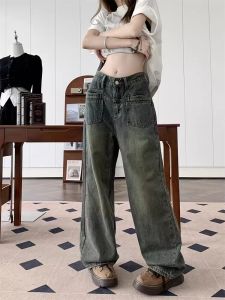 Fall New Arrival Plus Size Ladies Plus Size Pear-Shaped Slimming Jeans Female Retro Distressed Straight-leg Loose All-Matching Wide Leg Pants