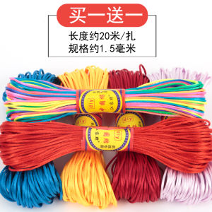 Dây Đeo Tay DIY 7 Sợi Dây Treo Vòng Cổ Dây Thừng Dây Chuyền Hạt Cườm Dây Thừng Đỏ Vật Liệu Thủ Công Dây Thừng Pha Trộn