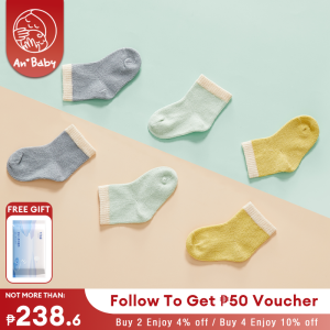 TEN-M JOURNEY Infants Kids Cute Cotton Breathable Sock Boys Girls Kid Toddler Baby Premium Cotton Small Short Ankle Soft