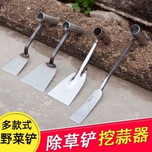 Garden Trowel Multi-use Planting Weeding Dandelion Digging Home Use