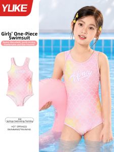 YUKE | Racing One-Piece Swimsuit
