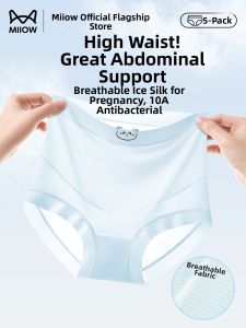 MiiOW | Antibacterial Cool Ice Silk Pregnant Underwear