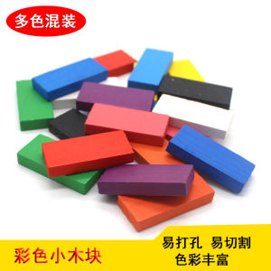 Đồ Chơi Khối Gỗ Nhiều Màu DIY Đồ Chơi Xếp Hình Đồ Chơi Xếp Hình Domino Đồ Chơi Khối Xây Dựng Đồ Chơi Khối Xếp Hình