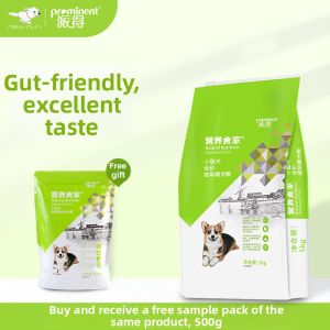 Prominent | Small Dog Specific Complete Food 5kg