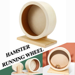 3 sizes Hamster Running Wheel Golden Bear Mute Wooden Belt Bracket with Cork Pad Roller Sports Pet Landscaping Pet Supplies