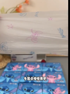 Tisu 史迪奇印花抽纸口袋纸巾 Stitch Tissue Paper 抽取式纸巾餐巾纸学生便携小包装卫生纸手帕纸随身式图案纸 Cute Cartoon Portable Facial Pocket