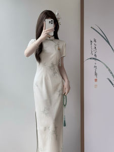 Elegant Young-Style Modern Chinese Style Cheongsam Dress