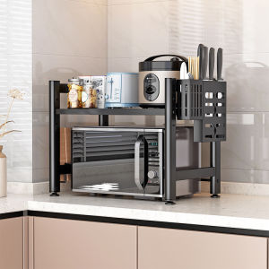 ZHIZHOU | Adjustable Microwave Oven Stand Shelving Unit