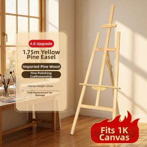 SHANGJIA | Artist Portable Wooden Drawing Board 4K Adjustable Easel