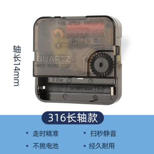 Công Cụ Thay Thế Máy Đồng Hồ Thanh Âm Bằng Quartz Compas Thời Trang Hiện Đại Đơn Giản Bắc Âu Sáng Tạo Cho Phòng Khách