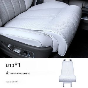 เบาะรองขาในรถยนต์แบบใหม่ ขยายพื้นที่รองขา เบาะรองขาในรถยนต์อเนกประสงค์  แผ่นรองขาในรถยนต์แบบเมมโมรี่โฟม  แผ่นรองเบาะคนขับ