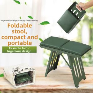 AYIJIE | Portable Foldable Stool