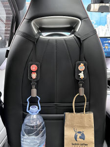 Sport Seat Car Interior Ice Cream Hook Vehicle Mounted Universal Car Seat Back Storage Organizer for Chery Wuling Hongyan Mini