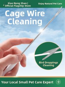 XIAONONGSHAN | Bird Cage Feces Cleaning Tool