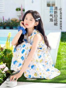 zosee | Sweet Floral Princess Style Vest Dress for Girls