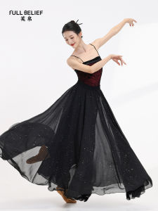 FULLBELIEF | Dance Skirt with Sequins and Flared Skirt for Performance and Practice