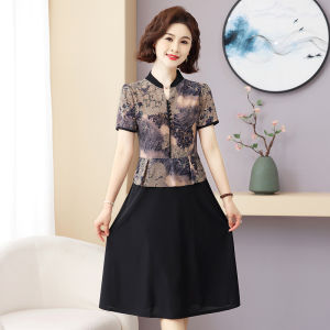 Váy Midi Tay Ngắn Họa Tiết Hoa Mùa Hè Cho Phụ Nữ Trung Niên Và Người Cao Tuổi Váy Hai Mảnh Phong Cách Mới Cho Mẹ Váy Dài Vừa Phải