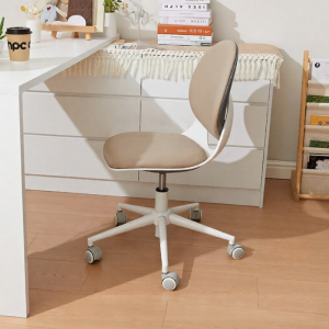 BOJOJAN | Learning Comfortable Long-term Seating Desk Chair Swivel