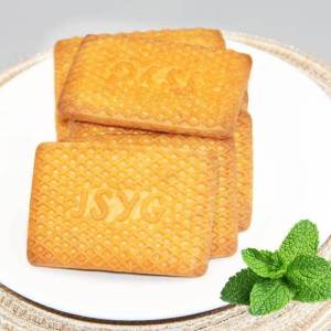 Milk Flavor Rich Breakfast Cookies