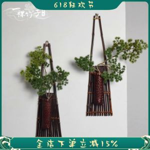 Retro New Chinese Style Wall Decorations Entrance Background Wall Decorative Accessories Hanging Flower Pot Zen Bamboo Woven Flower Pot