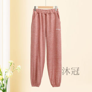 Warm Thickened Sleep Pants Womens Autumn Winter High Waist Long Home Leisure Trousers Drawstring Comfortable Polyester Fiber
