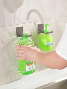 Drill-Free Bathroom Shampoo Bottle Holder/Bottle Hook/Hand Soap Wall Hook Bottle Hanging holder Shower Gel Bottle Hanger