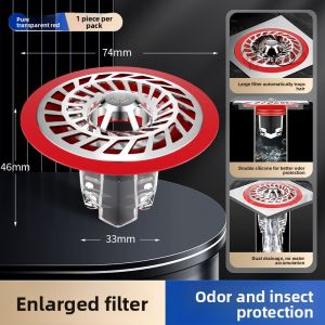 SUNINLIFE | Odor-Proof Drain Filter Cap