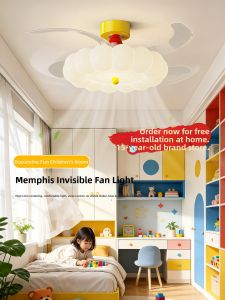 DGY | Hidden Ceiling Fan Light For Bedroom Children Room Cream Style Eye Protection