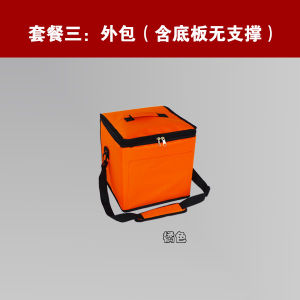 8-Inch Pizza Delivery Insulated Bag Cake Refrigeration Bag Meal Delivery Bag Cold And Hot Handheld Shoulder Back Outdoor Picnic Bag