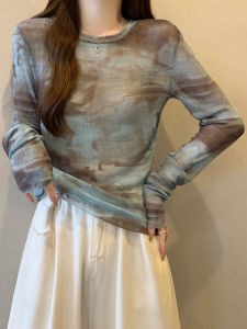 Summer Thin Ice Silk Knitted Dyeing Outerwear Ladies Light Weight Sun Protection Top Retro T-Shirt Commute Style round Neck Short Coat