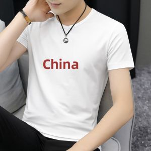 Ice Silk Bear Print T-Shirt Mens Short Sleeve round Neck Summer Fashion Cool Feeling Clothing Modal Cotton Spandex Blend