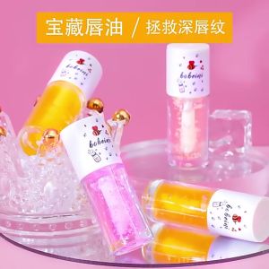 Hydrating Lip Balm Lip Care Oil Long Lasting Moisturizing Peach Milk Honey Lip Oil Hydrating Lip Gloss Lip Glaze