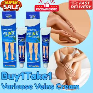 BUY1TAKE1 Varicose Veins 20g
