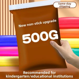 Besee | Non-toxic DIY Clay for Kids Large Pack